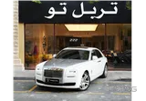 Rolls Royce Ghost 2016